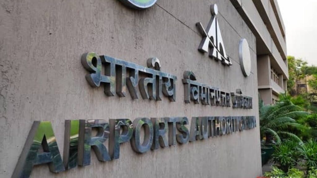 Civil Aviation Regulations Authority,  Airport Authority of India  
